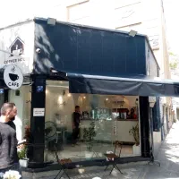 درب و سایه بان برقی|خدمات پیشه و مهارت|شاهین‌شهر, سعدی شمالی|دیوار