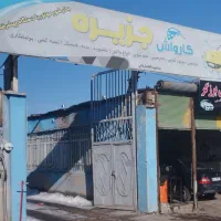 سوله-330متری-بر-خیابان-جام-جم