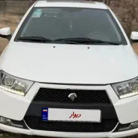 دناپلاس اتوماتیک 1402