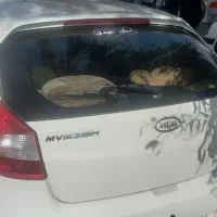 ام وی ام ۳۱۵