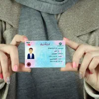 کارت ملی بیار لپتاپ ببر