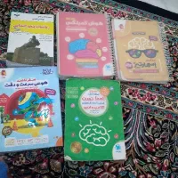 کتابهای هوش و تیزهوشان