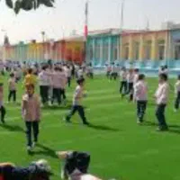کارآموز