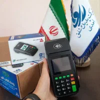 کارت خوان پوز ارزان