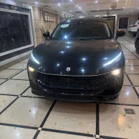 لاماری ایما