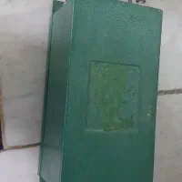 ترانس