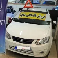 ساینا خشک 1404(اقساطی)|خودرو سواری و وانت|اراک, |دیوار