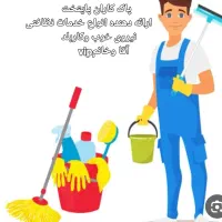 اعزام نیروی نظافتی خانم وآقابه سراسر پایتخت