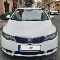 سراتو اتوماتیک شرکتی اپشنال ۹۷