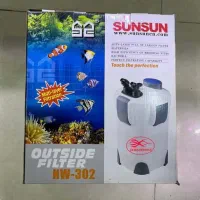 فیلتر سطلی اکواریم