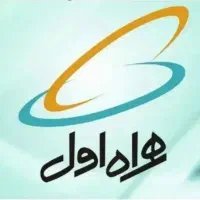 خریدوفروش دارندگان سیمکارت اقساطهمراه/شرایط