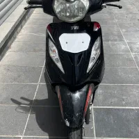وگو ۹۷