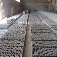 به یک اکیب بلوک زن نیازمندیم