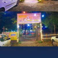 کار در کافه رستوران با حقوق مناسب