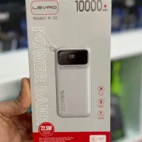 پاور بانک ۱۰۰۰۰ لوینو با نشانگر شارژ