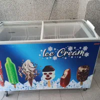 فریزر صندوقی