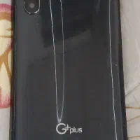 گوشی