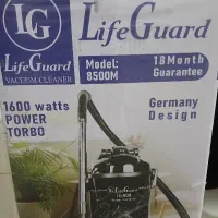 جارو برقی لایف گارد