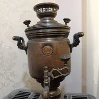 سماورذغالی کلکسیونی عتیقه نماد شاه فرح