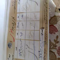 النگوی شماره ۲|جواهرات|کرمانشاه, |دیوار