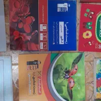 کتاب درسی|کتاب و مجله آموزشی|ماکو, |دیوار