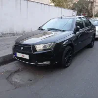 دنا مدل ۹۶ تیپ ۲