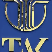 مغازه ۱۴۰ متری بلوار مصطفی خمینی