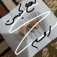 کار در منزل مخصوص بانوان|استخدام بازاریابی و فروش|اهواز, بهارستان|دیوار
