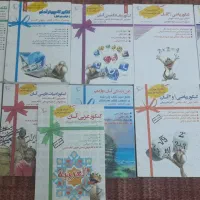 فروش مجموعه کتاب‌های جوزان کنکور کامپیوتر
