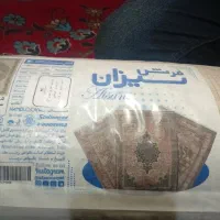 فرش ۹متری