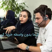 پنل پیامک،ارسال تبلیغات پیامکی،اس ام اس تبلیغاتی،