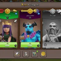 اکانت کلش|کنسول، بازی ویدئویی و آنلاین|میاندوآب, |دیوار