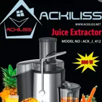 آبمیوه گیری اکیلیس