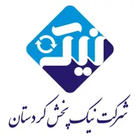 استخدام بازاریاب