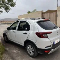 اطلس جی فول اخر ۱۴۰۳