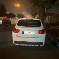 کوییک سفید دنده ای خونگی تمیز کم کار