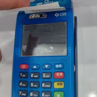 کارتخوان quick pass