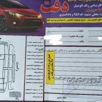 پراید 89 دوگانه کارخانه|خودرو سواری و وانت|تربت‌حیدریه, میدان مرکزی|دیوار