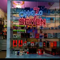 فروشگاه موبایل و لوازم جانبی