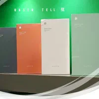 داریا باند 2 لایت با حافظه 256 گیگ