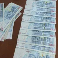 اسکناس امضا قرمز