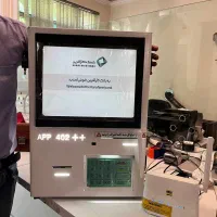 استخدام منشی جهت کار در شرکت|استخدام اداری و مدیریت|رشت, سعدی (تختی)|دیوار