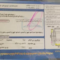 تیبا1 دوگانه کارخانه مدل 93 بیرنگ