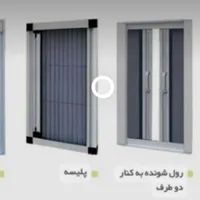 جشنواره فروش انواع توری ها و درب پنجرهupvc|خدمات پیشه و مهارت|بجنورد, |دیوار