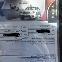 سمند EF7 مدل ۹۶ دوگانه|خودرو سواری و وانت|اهر, |دیوار