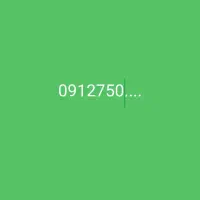 سیمکارت.خط 912کد 7