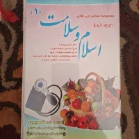 فروش سریال شوخی کردم،ویلای من،شهرزاد،قهوه تلخ|فیلم و موسیقی|تهران, تهراننو|دیوار