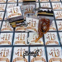 گیفت کعبه حج|کلکسیون و سرگرمی|قم, شهرک قدس|دیوار