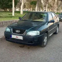 چری مدل ۹۰ زیرقیمت