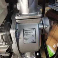 موتور پمپ آب بنزینی|ماشینآلات صنعتی|کرج, اصفهانیها|دیوار